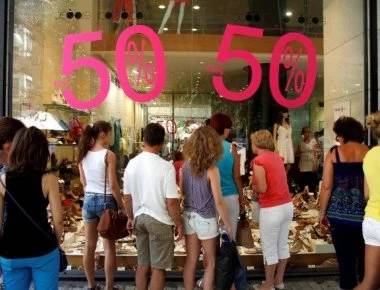 Θερινές εκπτώσεις 2019: Πότε ξεκινούν;